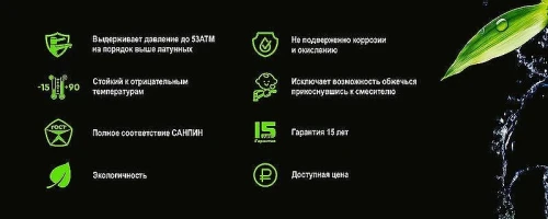 Смеситель для кухни Orange OneLife P02-000w Белый