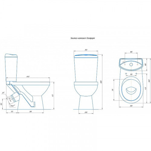 Унитаз компакт Rosa Комфорт 4620008191003 Зеленый декор с бачком и сиденьем