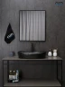 Раковина-чаша Gid Creativo 60 Bm777 53357 цвет Черный матовый