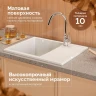Кухонная мойка Domaci Болонья 64 М-151-001 цвет Белый