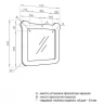 Зеркало Aquaton Каспер Мишка 51 1A283402CR1E0 Розовое матовое