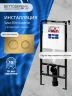 Инсталляция Bettoserb Sava Slim Superior SES40006440 для унитаза с клавишей смыва Cool цвет Золото матовый