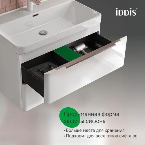 Тумба с раковиной Iddis Cloud X 80 CLX80W0i95K подвесная цвет Белый