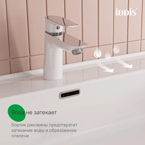 Тумба с раковиной Iddis Cloud X 80 CLX80W0i95K подвесная цвет Белый