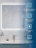 Зеркало BelBagno Марина (Marino) 80 SPC-MAR-800-800-LED-TCH-LNZ с подсветкой с сенсорным выключателем и увеличением
