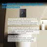 Кнопка смыва для инсталляции Abber AC0126MB цвет Черный матовый
