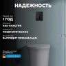 Кнопка смыва для инсталляции Abber AC0126MB цвет Черный матовый