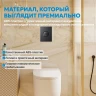 Кнопка смыва для инсталляции Abber AC0126MB цвет Черный матовый