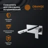 Смеситель для раковины Orange Lutz M04-722cr Хром встраиваемый