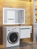 Тумба под раковину Uperwood Magenta 110 5930205163 подвесная цвет Белый матовый Графит матовый