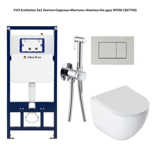 Унитаз с инсталляцией Aquanet EcoVortex 348039+347722+347724+296357 цвет Белый с сиденьем Микролифт и клавишей смыва цвет Хром