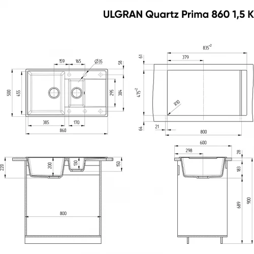 Кухонная мойка Ulgran Quartz Prima 860 1,5 K-08 Космос искусственный камень (литьевой мрамор) встраиваемый