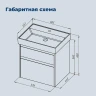 Тумба с раковиной Aquanet Nova Lite 2.0 60 348187 подвесная цвет Бежевый