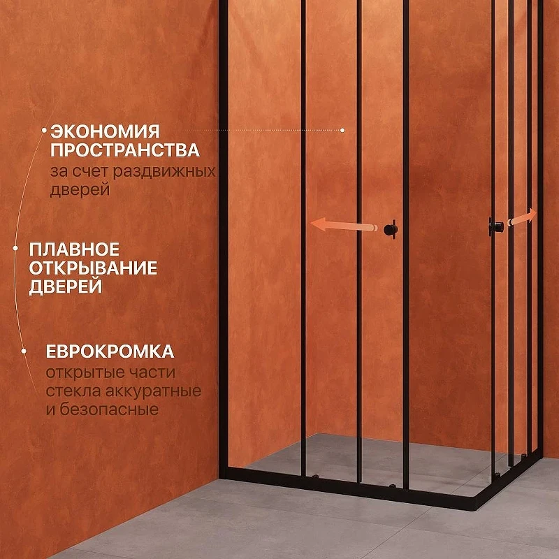 Душевой уголок DIWO Углич 100х80 Щ0000058929 профиль Черный матовый стекло прозрачное
