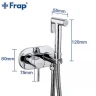Гигиенический душ со смесителем Frap F7505 Хром латунь встраиваемый