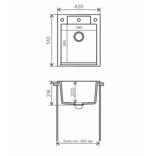 Кухонная мойка Polygran Argo-420 №302 627352 Песочная искусственный камень (литьевой мрамор) встраиваемый