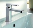 Смеситель для раковины Frap H73 F1073 Хром латунь