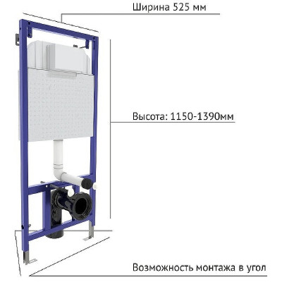 Комплект унитаза Damixa Jupiter DX77C1738SC с инсталляцией Berges Novum D5 040235 с сиденьем Микролифт и Черной матовой клавишей смыва фарфор подвесной