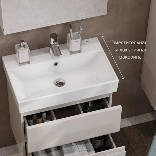 Тумба с раковиной Roca Oleta 50 ZRU9307628 подвесная цвет Капучино