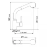 Смеситель для кухни WasserKRAFT Main 4166 Хром латунь