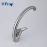 Смеситель для кухни Frap H13-1 F4113-5 Сатин