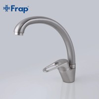 Смеситель для кухни Frap H13-1 F4113-5 Сатин