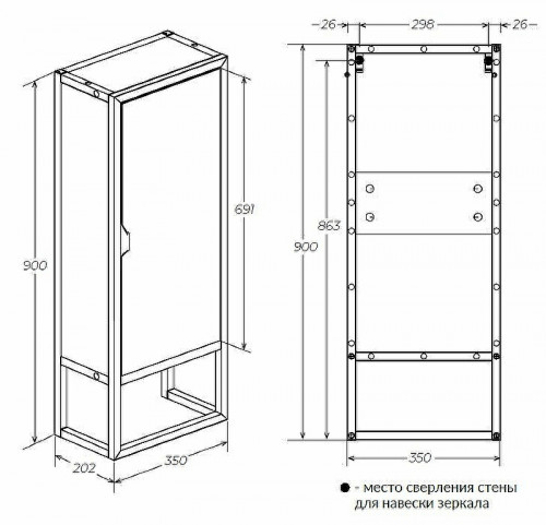 Шкаф пенал 1MarKa Grunge Loft 35Н/П Ц0000007988 Дуб Вотан МДФ / ЛДСП