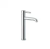 Смеситель для раковины Fiore Xenon 44CR5288 цвет Хром