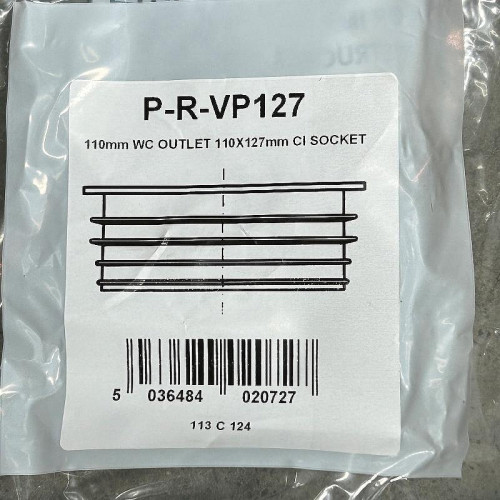 Манжета для унитаза McAlpine P-R-VP127 цвет Черный