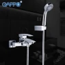 Смеситель для ванны Gappo G07 G3007