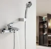 Смеситель для ванны Gappo G07 G3007