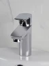 Смеситель для раковины Viko V-4101 Хром