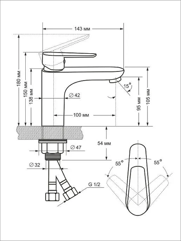Смеситель для раковины Viko V-4101 Хром