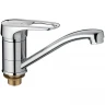 Смеситель для кухни Frap H04 F4504-2 Хром