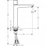 Смеситель для раковины Hansgrohe Talis Select E 71753000 Хром латунь