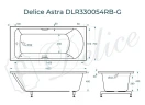Ванна из искусственного камня Delice Astra 160х70 DLR330054RB-G цвет Белый глянцевый с черными ручками