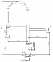 Смеситель для кухни BelBagno BB-LAM50-IN