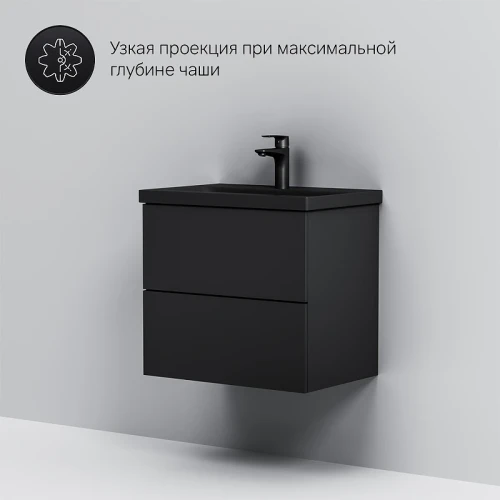 Тумба под раковину AM.PM Gem 60 M90FHX06022BM подвесная Черная матовая МДФ / ЛДСП