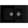 Кухонная мойка Ulgran Quartz Prima 780 1,5 K-07 Уголь искусственный камень (литьевой мрамор) встраиваемый