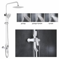 Душевая система Rose R13F R1336F Белая Хром