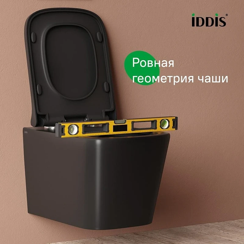 Комплект унитаза и биде Iddis Bild BILR2BMi73 цвет Черный матовый с сиденьем Микролифт