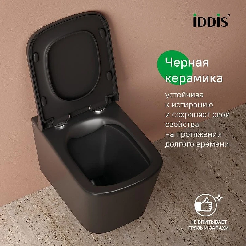Комплект унитаза и биде Iddis Bild BILR2BMi73 цвет Черный матовый с сиденьем Микролифт