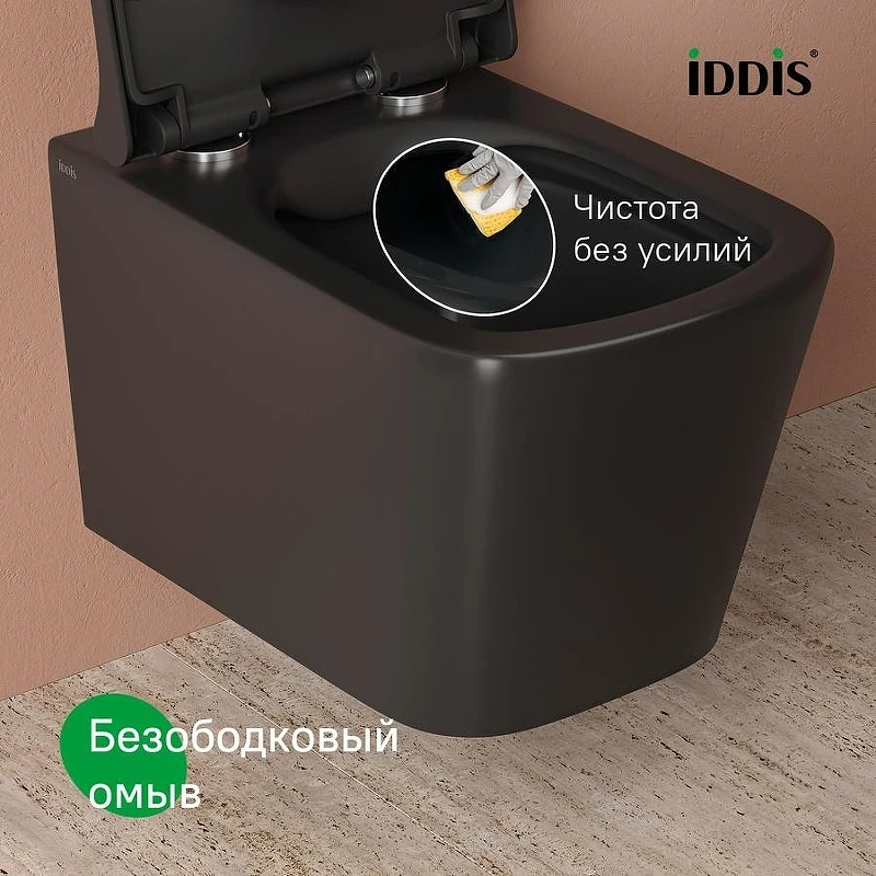 Комплект унитаза и биде Iddis Bild BILR2BMi73 цвет Черный матовый с сиденьем Микролифт