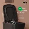 Комплект унитаза и биде Iddis Bild BILR2BMi73 цвет Черный матовый с сиденьем Микролифт