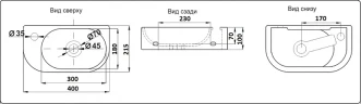 Раковина CeramaLux 40 78204R Белая фаянс подвесная, накладная