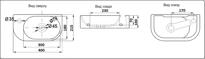 Раковина CeramaLux 40 78204R Белая фаянс подвесная, накладная