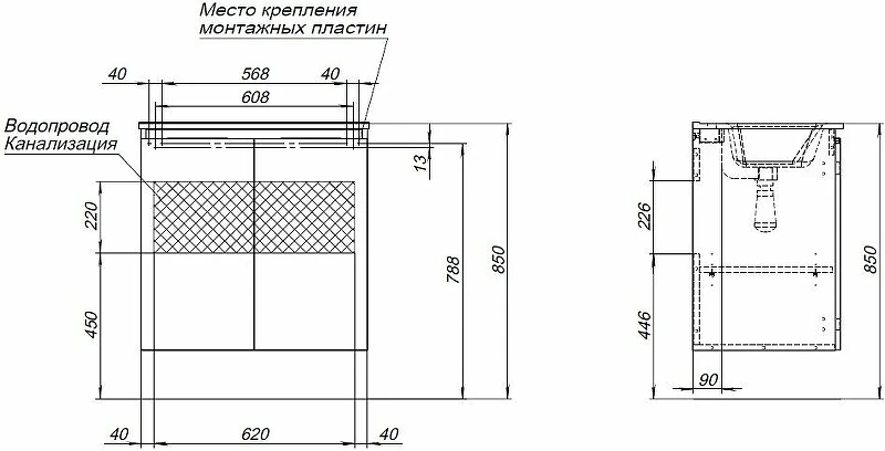 Тумба под раковину Aquanet Алвита New 70 303905 подвесная Белая матовая МДФ / ЛДСП