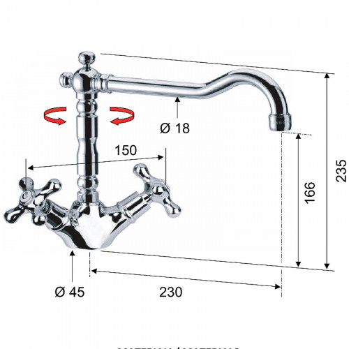 Смеситель для кухни Remer Liberty 43LIA Хром латунь