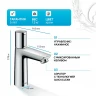 Смеситель для раковины Hansgrohe Talis Select E 71750000 Хром латунь