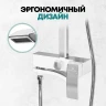 Душевая система Grocenberg GB7007-1WC Белая Хром